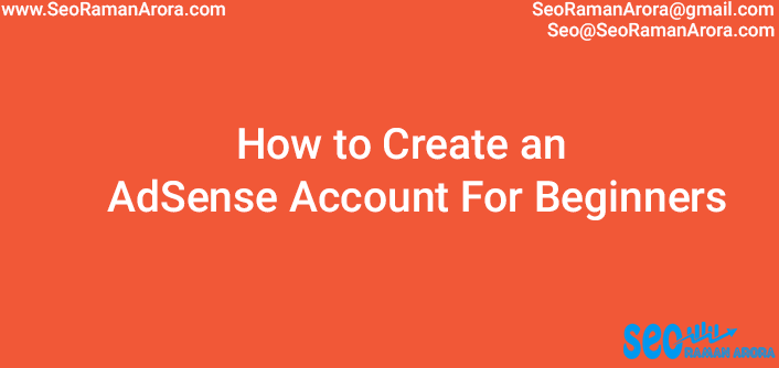 AdSense Account For Beginners